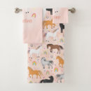 Search for unicorn bath towels Girls