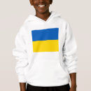 Search for war hoodies Symbol