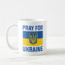 Search for kiev mugs Putin