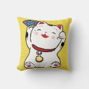 Search for japanese lucky cat cushions Neko
