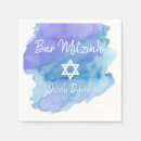 Search for bar mitzvah napkins Blue