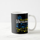 Search for ukrainian flag coffee mugs Stop war
