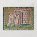 Search for 06th postcards Byzantine