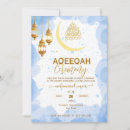Search for islamic calligraphy invitations Muslim