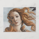 Search for venus postcards Italian