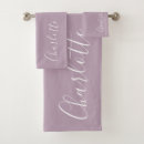 Search for mauve bath towels Chic