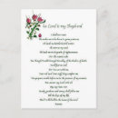 Search for psalm 23 postcards Bible verses