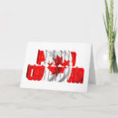 Search for canada day cards Montreal