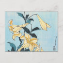 Search for japanese art postcards Watercolor