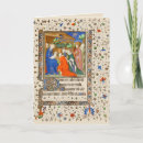 Search for illuminated christmas cards Nativity