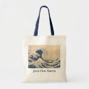 Search for japanese bags Hokusai