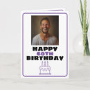 Search for dad 60th birthday cards Sixtieth