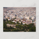 Search for athens postcards Europe