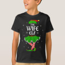Search for festival kids tshirts Cute