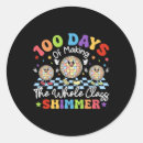 Search for gir stickers Teacher