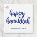 Search for hanukkah gift tags Elegant