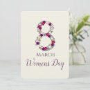 Search for womens day invitations Flowers