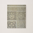 Search for arabic art puzzles Ceilings