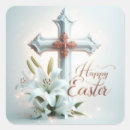 Search for easter lily Cross