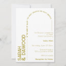 Search for muslim digital wedding invitations Simple