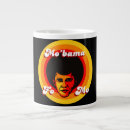 Search for barack drinkware Biden
