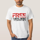 Search for yemen clothing Freedom