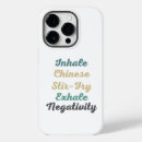 Search for frying iphone cases Stir fry