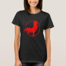 Search for red rooster tshirts Cocky