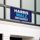 Search for political campaign posters Kamala harris 2024