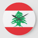 Search for lebanon art Lebanese