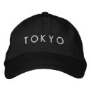 Search for far accessories Tokyo