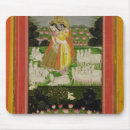 Search for krishna mousepads School