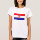 Search for croatian gifts Hrvatska
