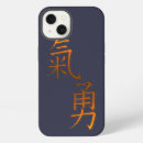 Search for chinese symbol iphone cases Asian
