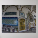 Search for topkapi posters Palace