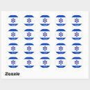 Search for tel aviv stickers Flag
