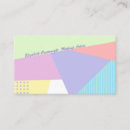 Search for 80s business cards Cool