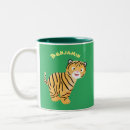 Search for cartoon tiger mugs Big cat