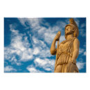 Search for goddess athena posters Wisdom