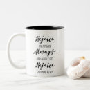 Search for rejoice mugs Verse