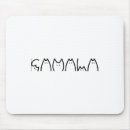 Search for comma mousepads Liberal