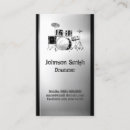 Search for percussion business cards Cool