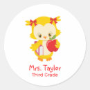 Search for cute owl round stickers Yellow