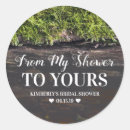 Search for from my shower to yours Rustic