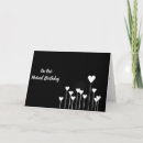 Search for same cards invites Heart