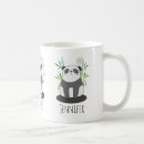 Search for black and white panda mugs Wildlife