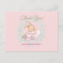 Search for cute ballerina postcards Bunny