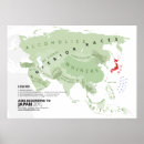 Search for according art Cartography