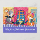 Search for accordion music cards Squirrel