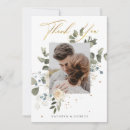 Search for soft photo cards Modern